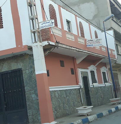Clinique Nour De Pediatrie Dr Cheikhi