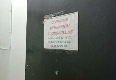 Clinique O.R.L benhamou