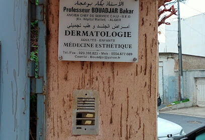 Clinique ophtalmologique Dr Bouadjar