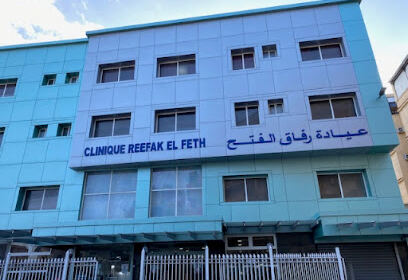 Clinique Reefak El Feth