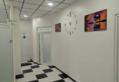 CLINIQUE RENAISSANCE SETIF