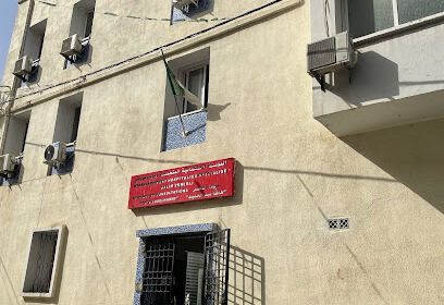 Clinique Tata Abdelhamid