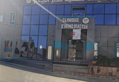 CLINTOUE EL EITHAR KSAR ELBOUKARI
