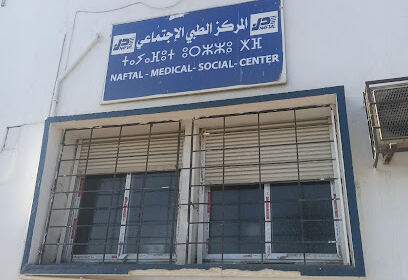 CMS NAFTAL EL-HARRACH
