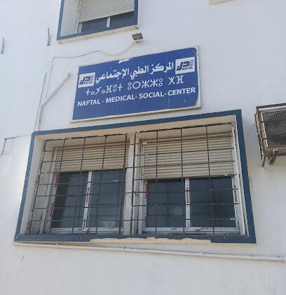 CMS NAFTAL EL-HARRACH