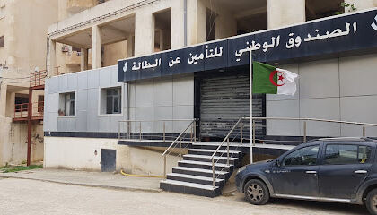 CNAC Ouled Fayet, Agence