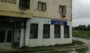 cnas azazga contrôle médical