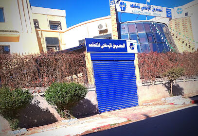 CNR Djelfa