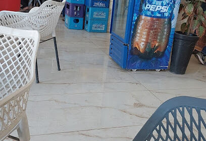 COFFEE SOFIANE