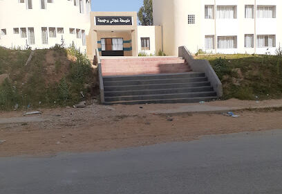 Collège Ghedjati Boudjemaa