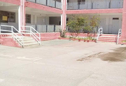 Collège Maansri Bachir