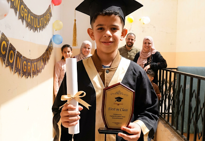 Collège Mohamed Ben Sedrati
