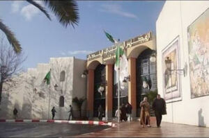 Commune de Sétif – APC