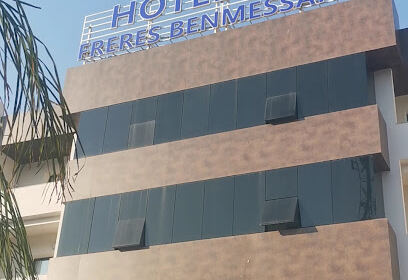 Complexe touristique benmssahel