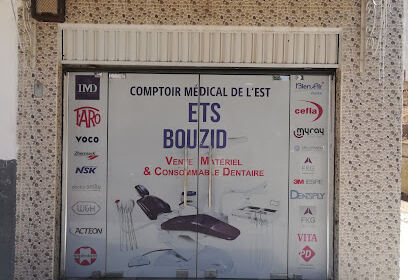 Comptoir médical de l’est Ets Bouzid & Fils