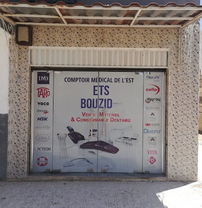 Comptoir médical de l’est Ets Bouzid & Fils