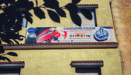 Constantine College ZY
