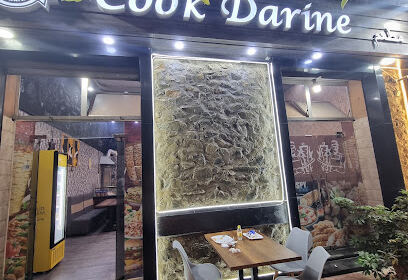 Cook darine