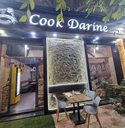 Cook darine