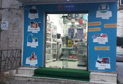 copy services