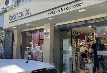 Cosmétique bon prix rouiba