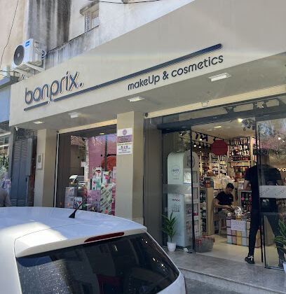 Cosmétique bon prix rouiba