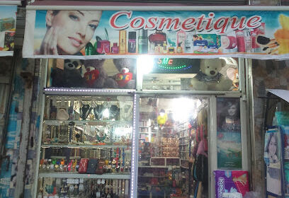 Cosmétique Damiche