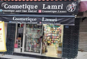 Cosmétique Lamri