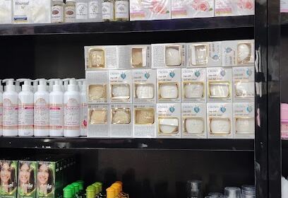 Cosmétiques Naïl