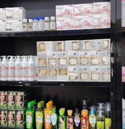 Cosmétiques Naïl