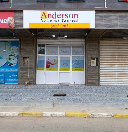 Courrier Express Anderson Bordj El Bahri