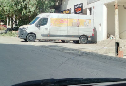 Courrier Express DHD