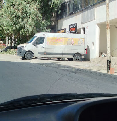 Courrier Express DHD