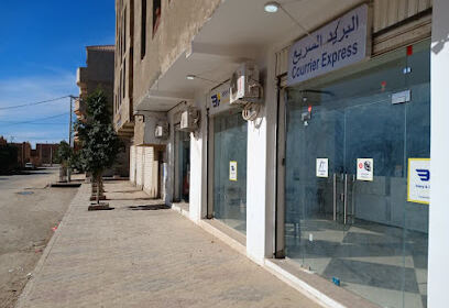 Courrier Express Easy & Speed Tamanrasset