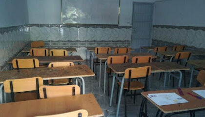 Cours de Soutien El Mouane