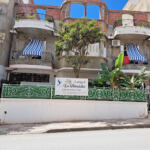 Creche les hirondelles de jijel