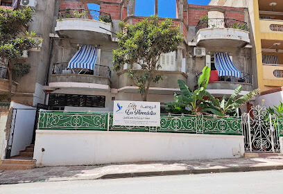 Creche les hirondelles de jijel