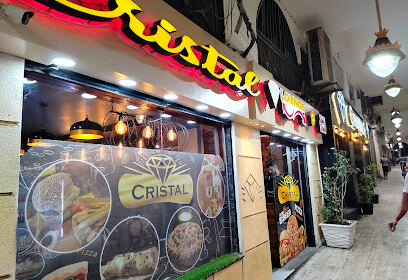 Cristal Lounge