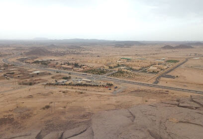 Cubs Nation School Tamanrasset