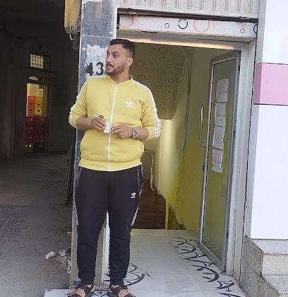 CYBER DJELFA