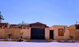 Daira de Medjedel