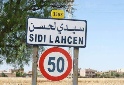 Daïra de Sidi Lahcene