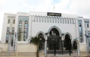 Daïra de Taher