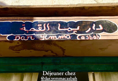Dar Yemma Casbah