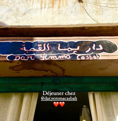 Dar Yemma Casbah