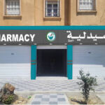 DEBBIH’s PHARMACY