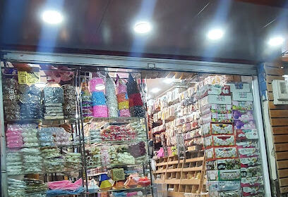 Deco Land Tebessa