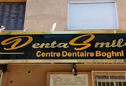 Denta-smile Centre dentaire boghni