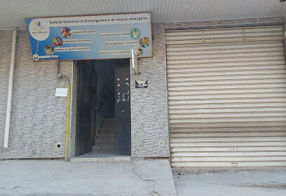 Dentiste Dr Medini Epse Diaf