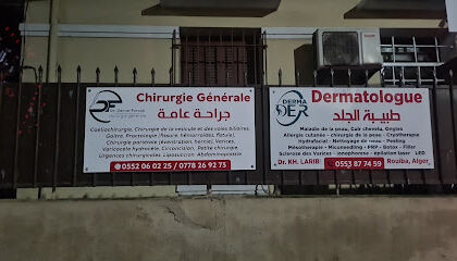 Dermatologue